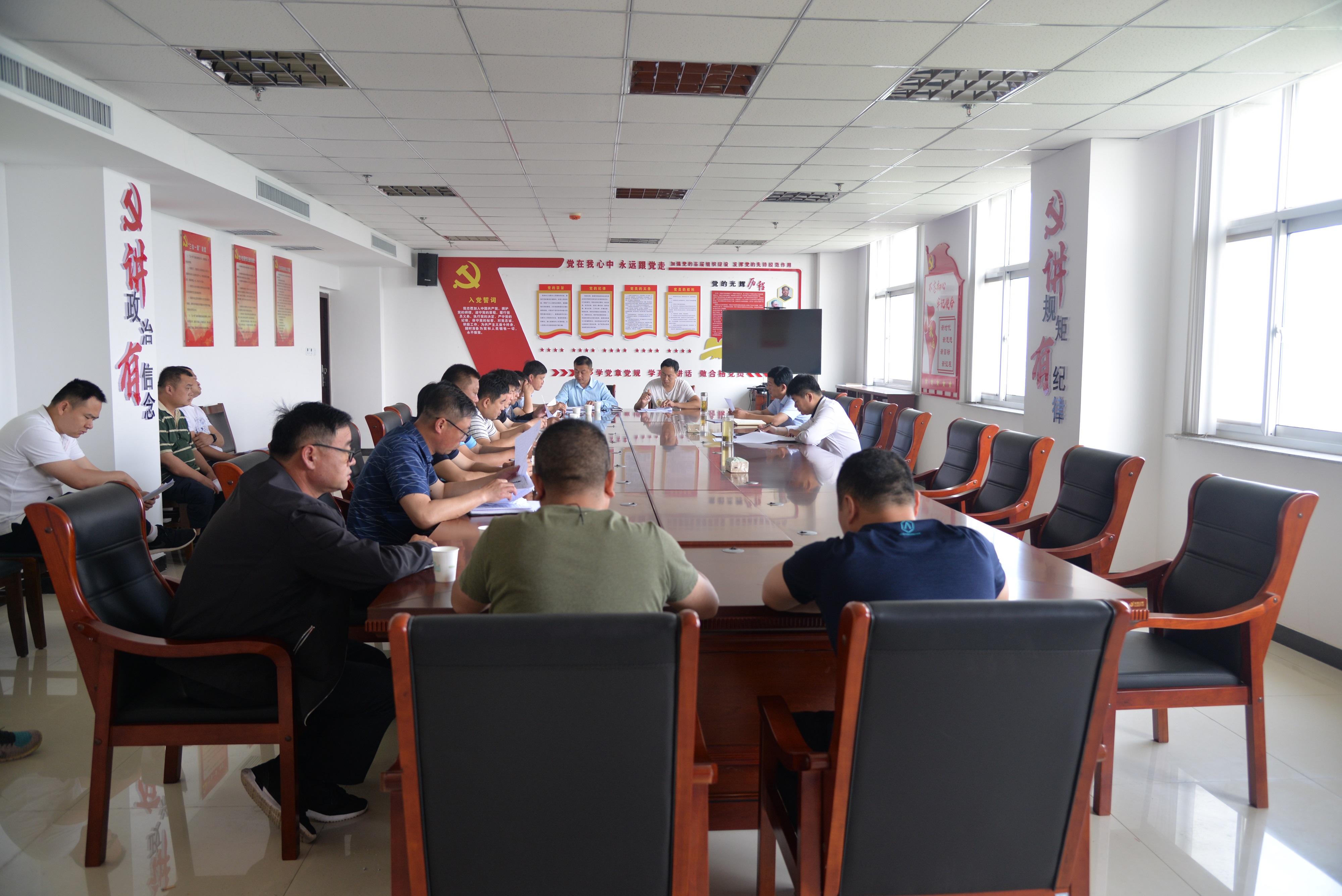 20180508139345.jpg 卫片执法加压推进会.jpg